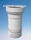 Установка гофры в Элисте